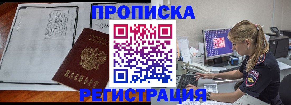 форма 3 в Кирсе