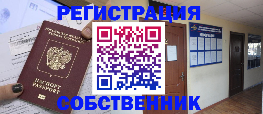 форма 3 в Кирсе